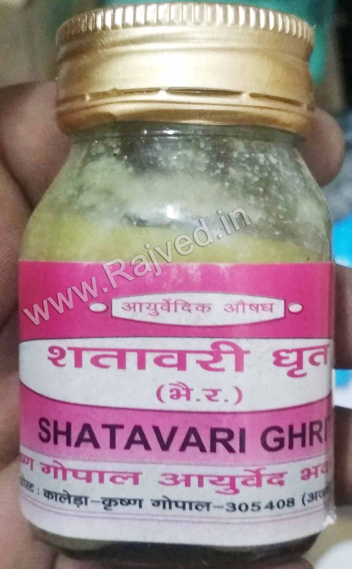 shatavari ghrut 60gm krishna gopal ayurved bhavan